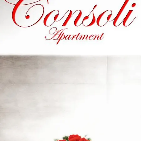 Consoli Apartment * Ρώμη